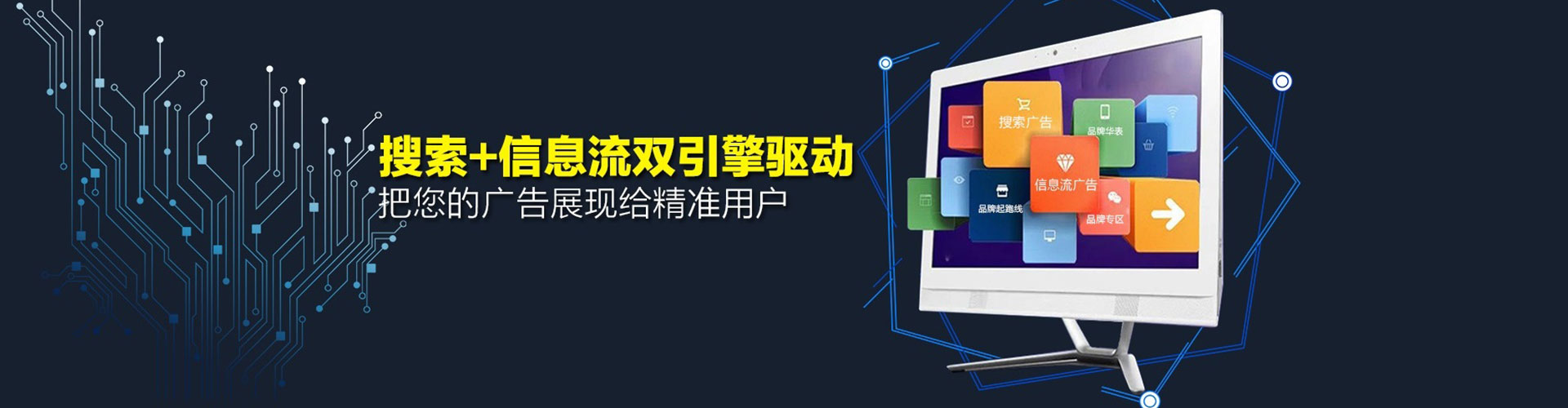 勐腊百度充值高返点